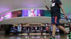 Cinemas in UAE to operate at full capacity starting Feb. 15