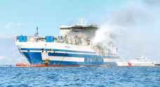 12 missing off Greece as ferry fire burns on