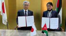 Japan grants $764,211 to support education enrolment and learning for vulnerable children in Irbid