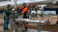 Natural gas prices soar in Europe amid Russo-Ukraine war