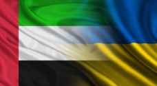 UAE sends 30 tons of aid for Ukraine