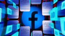 ‘Double standards’: People respond to Facebook’s change of heart regarding hate speech