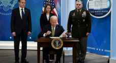 Biden announces $1 billion in new military aid to Ukraine