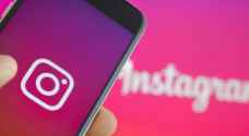 Russia to launch 'Rossgram' app after Instagram blocked