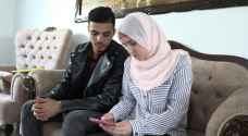 IMAGES: Ukrainian woman, Palestinian husband flee to Gaza amid war
