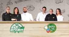 Your favorite cooking shows await you in Ramadan 2022!