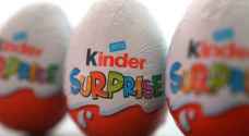 JFDA issues statement on Kinder Surprise egg product