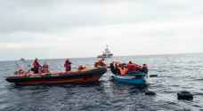 Six migrants dead, 29 missing after boat sinks off Libya