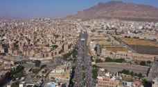 Yemen's new leaders say focused on peace path