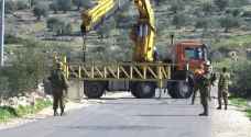 Israeli Occupation closes entrance to Al Maniya village in Bethlehem