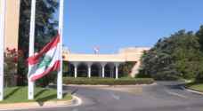 Lebanon declares official mourning, flags at half-mast on Monday