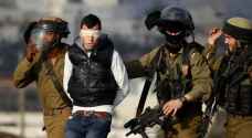 Israeli Occupation arrests Palestinian in Nablus