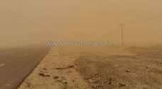 Wadi Araba road closed due to low horizontal visibility