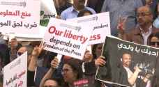 Tunisia journalists warn of growing 'repression'
