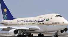 Saudia Airlines resumes flights to Istanbul