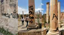Vandals deface ancient ruins in Jerash