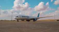 United Airlines launches direct flights between Amman, Washington