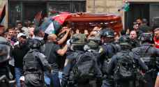 VIDEO: Israeli Occupation forces attack people during Shireen Abu Akleh's funeral
