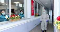 15 dead in North Korea due to 'fever'