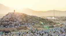 Mount Arafat in Saudi Arabia records highest temperature worldwide