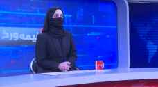 Afghan women TV presenters vow to fight after order to cover faces