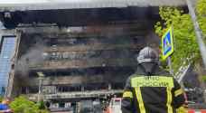 Blaze rages through Moscow office building