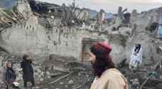 At least 200 killed in Afghanistan earthquake