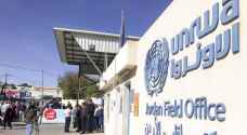 UNRWA raises $160 million in donations for ....