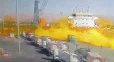 Aqaba's air free of chlorine gas: Environment Minister