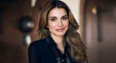 Queen Rania congratulates Princess Iman on her engagement