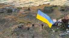 Ukraine says it raised national flag again on Snake Island