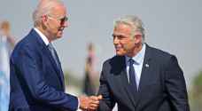 Biden lands in Tel Aviv on first Middle East tour as US president