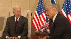 US, Israeli Occupation to sign security pledge as Biden visits Jerusalem
