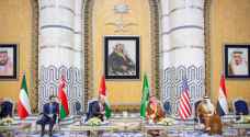 King Abdullah II arrives in Saudi Arabia to participate in Jeddah summit