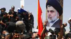 Hundreds of Sadr supporters hold new protest in Iraq