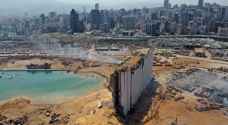 Part of grain silos in Beirut port collapse