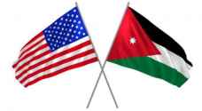 US Ambassador to Jordan issues statement