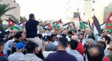 Jordanians protest in front of Israeli Occupation embassy in Amman