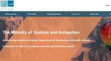 False information found on Jordan's Tourism Ministry English website