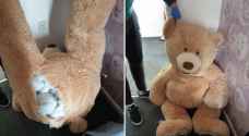 Police find breathing teddy bear in England