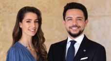'Grateful to my dear Jordanian family': Crown Prince after engagement