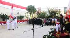 77th Indonesian Independence Day Celebration in Amman