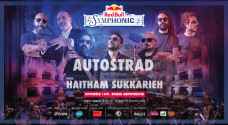 Autostrad goes classic with Dr. Haitham Sukkarieh at Jordan’s 1st Red Bull symphonic concert