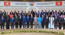 Tunis hosts Japan-Africa investment conference