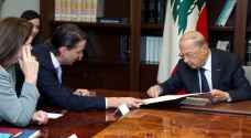 'Progress' in maritime talks between Lebanon, Israeli Occupation: mediator