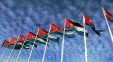 Jordan votes to allow Ukraine to address UN General Assembly