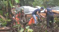 Seven dead in El Salvador landslides
