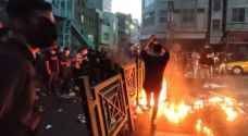 Death toll mounts in Iran protests as online services cut