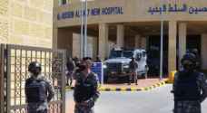 Defendants in Al-Hussein Salt Hospital sentenced to three years imprisonment