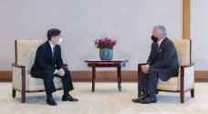King meets Japan emperor in Tokyo